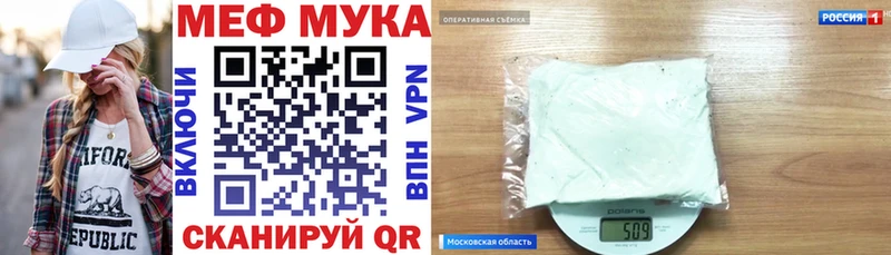 Наркошоп купить Канабис  COCAIN  АМФЕТАМИН  Alpha PVP  МЕФ  ГАШИШ  Жигулёвск