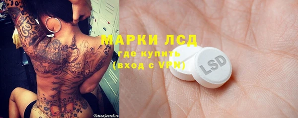 прущая мука Нефтегорск
