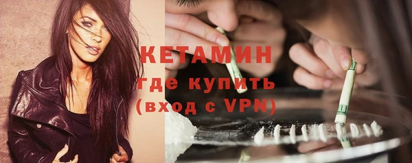 синтетический гашиш Нефтекумск