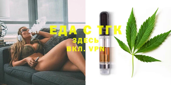 синтетический гашиш Нефтекумск