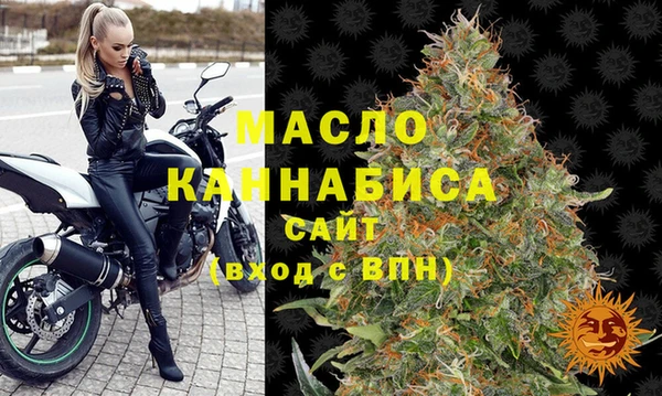 синтетический гашиш Нефтекумск