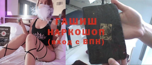 PSILOCYBIN Нея