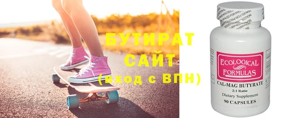 PSILOCYBIN Нея