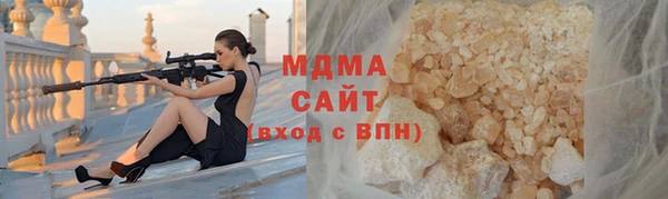 герыч Грязовец