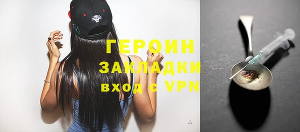 прущая мука Нефтегорск