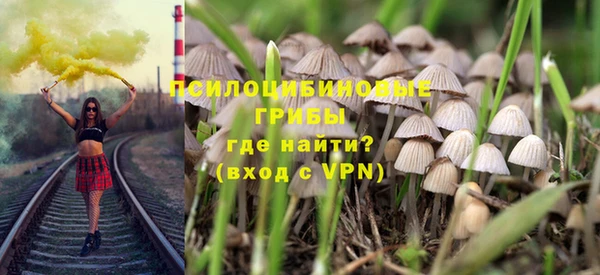 прущая мука Нефтегорск