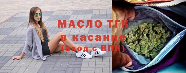 синтетический гашиш Нефтекумск