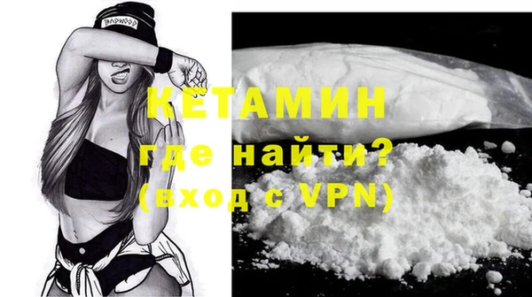 синтетический гашиш Нефтекумск