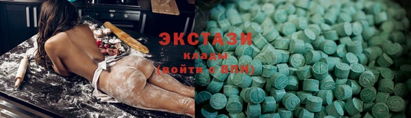 прущая мука Нефтегорск