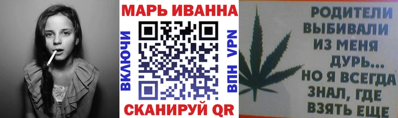 Купить закладки  Жигулёвск  Бошки Шишки марихуана 